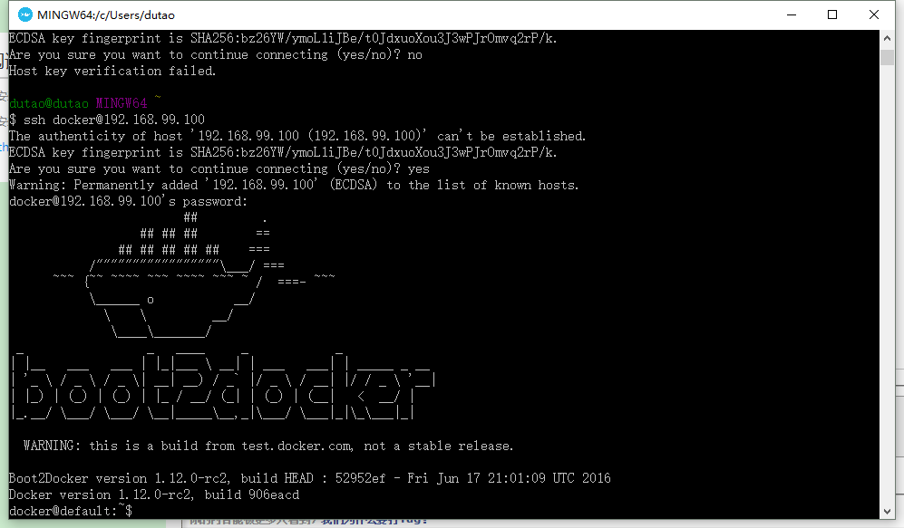 WIN10下安装Docker的教程
