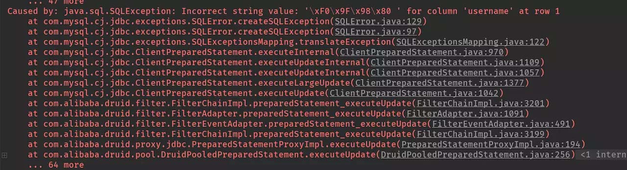 为何不要在MySQL中使用UTF-8编码方式详解