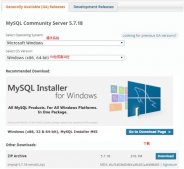 mysql 5.7.18 zip版安装使用教程