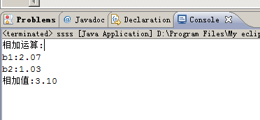 Java中精确的浮点运算操作示例