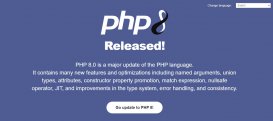 PHP 8.0 正式版发布，性能提升 10%