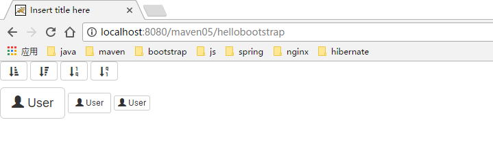 spring mvc配置bootstrap教程
