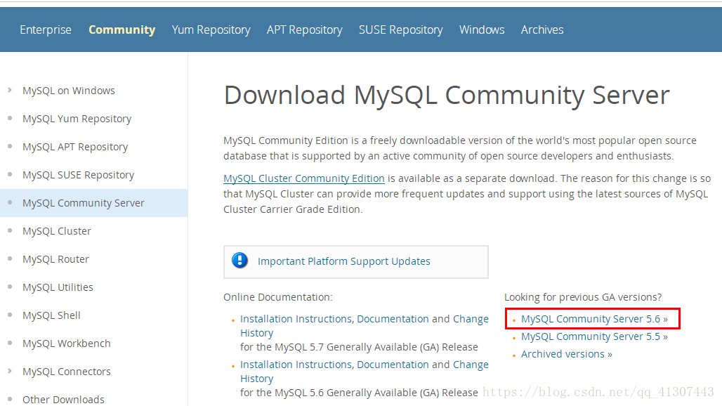 MySQL下载安装详情图文教程