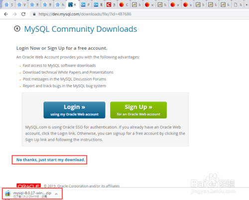 win10 64位 MySQL8.0下载和安装教程图解