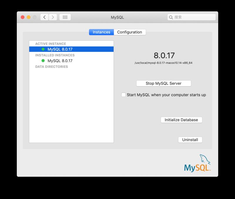 macOS 下的 MySQL 8.0.17 安装与简易配置教程图解