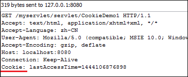 servlet之cookie简介_动力节点Java学院整理