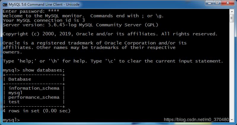 Win7 安装 Mysql 5.6的教程图解
