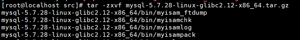 mysql-5.7.28 在Linux下的安装教程图解