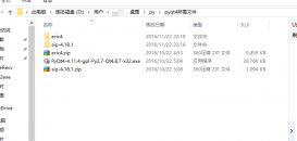python使用pyqt写带界面工具的示例代码