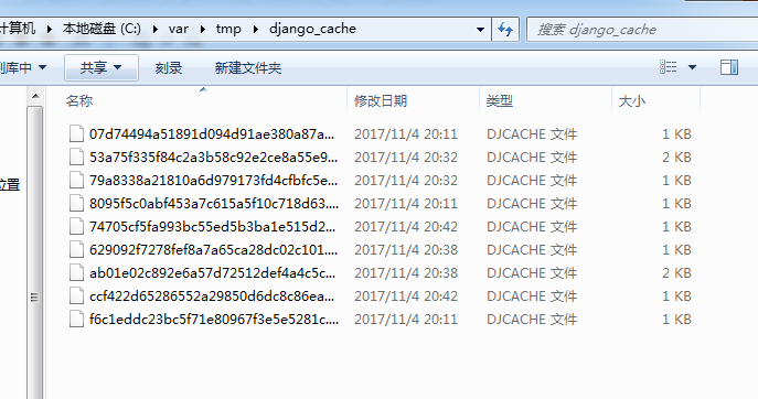 django开发教程之利用缓存文件进行页面缓存的方法