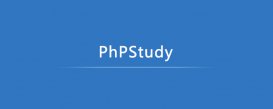 phpStudy环境安装SSL证书教程