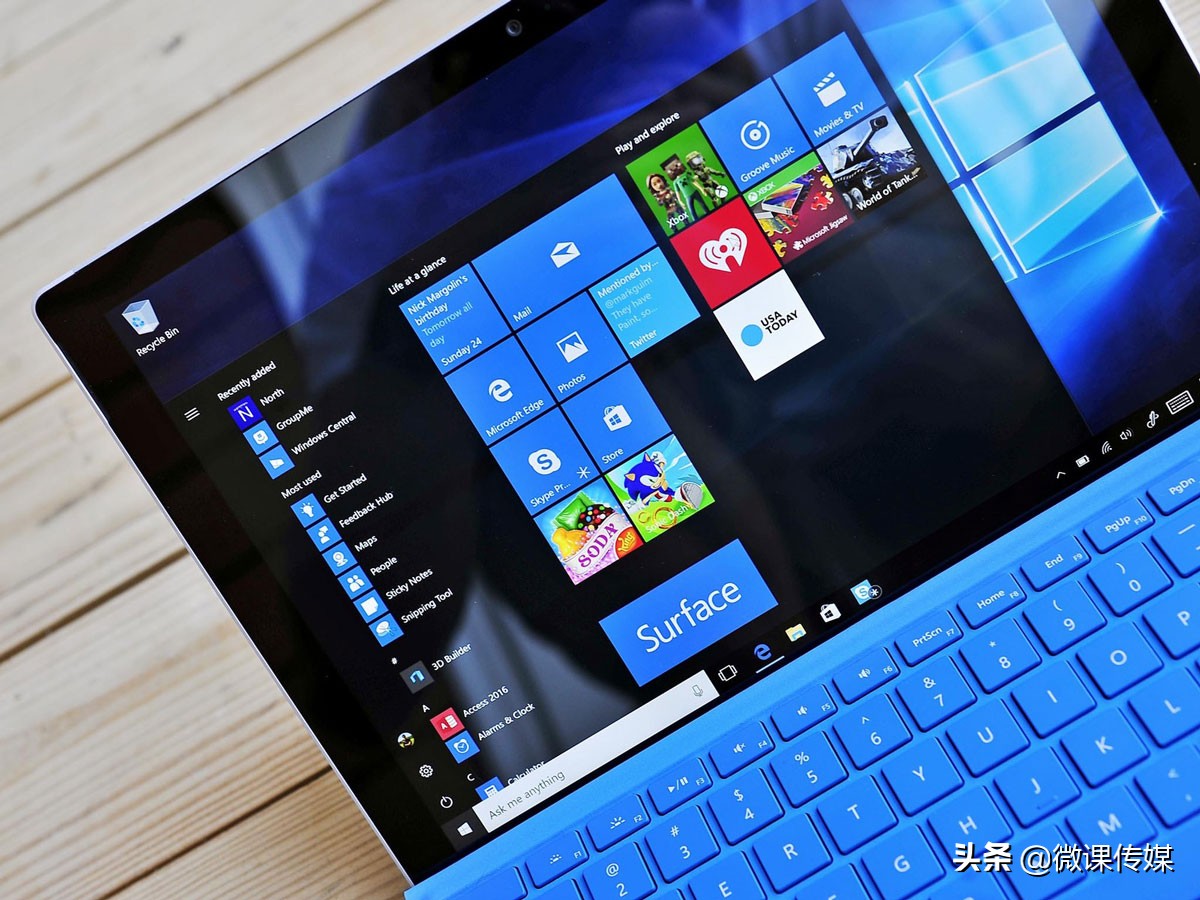 Windows 10可选更新：我应该避免还是安装？