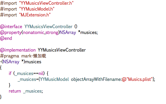 实例解析iOS中音乐播放器应用开发的基本要点