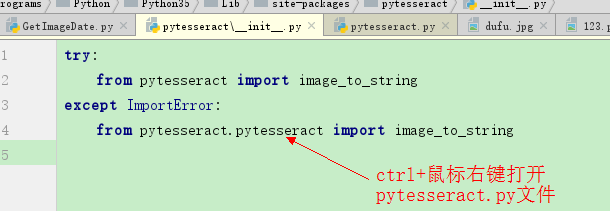 Python3一行代码实现图片文字识别的示例