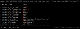如何更改MySQL数据库的编码为utf8mb4