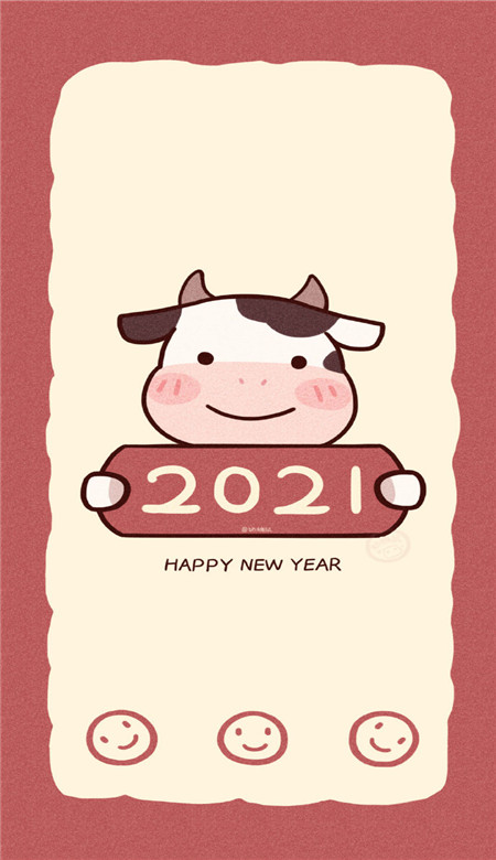 2021牛运亨通新年手机壁纸 牛年行好运的手机壁纸