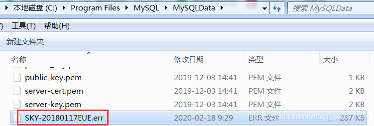 Windows 64位重装MySQL的教程（Zip版、解压版MySQL安装）