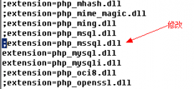 PHP6连接SQLServer2005的三部曲