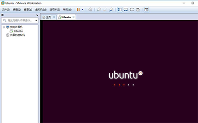 Vmware虚拟机安装Ubuntu 16.04 LTS(长期支持)版本+VMware tools安装的图文教程