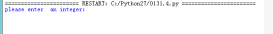 Python编程求质数实例代码