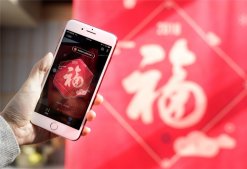 支付宝 iOS 版 10.2.12 发布：2021 年新春 “集五福”活动将至