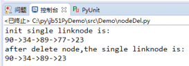 Python实现针对给定单链表删除指定节点的方法