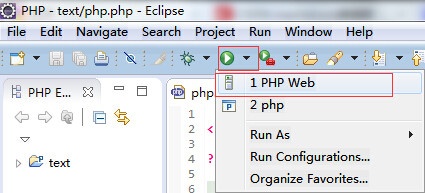 eclipse php wamp配置教程