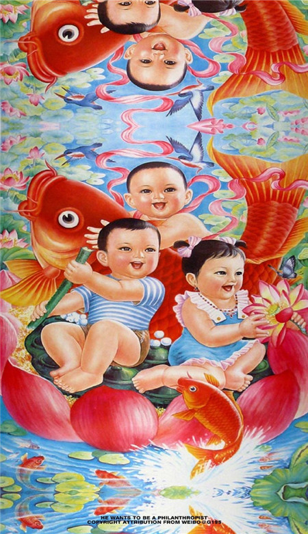 中国风年画春节有意思的手机壁纸 很有年代感的年画娃娃皮肤
