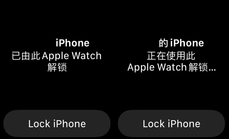 苹果 watchOS 7.4 开发者预览版 Beta 发布：手表可解锁 iPhone