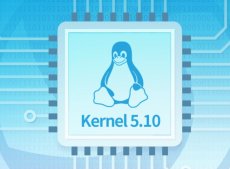 深度操作系统发布 11031.002 更新：内核升级到 Kernel 5.10（Stable）版本