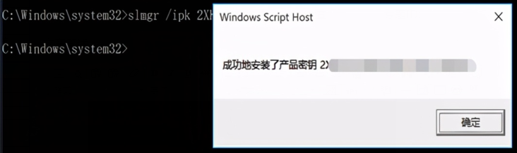 Windows10下配置kms批量激活windows和office