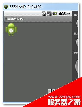 Android Activity之间传递图片(Bitmap)的方法
