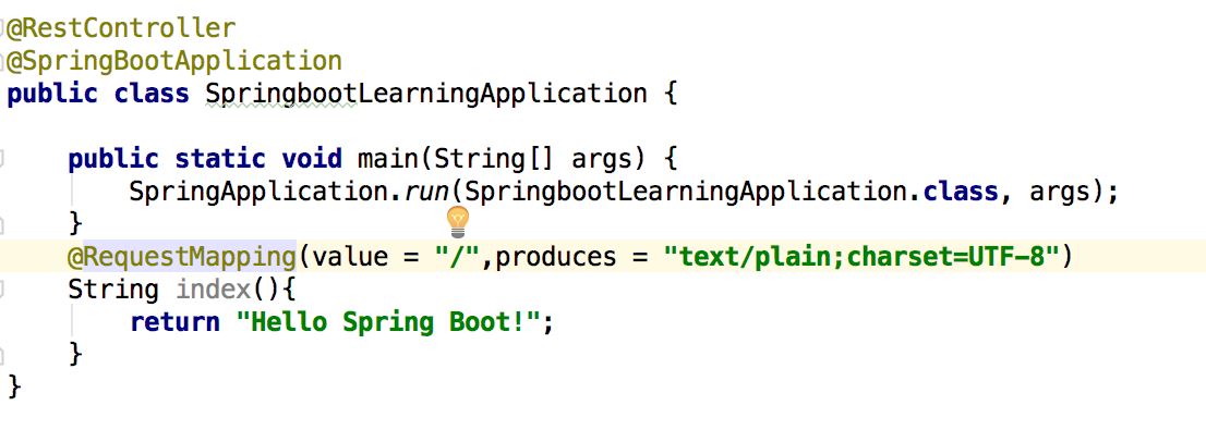 详解如何将已有项目改造为Spring Boot项目