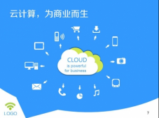 新手建站如何选择香港云服务器？