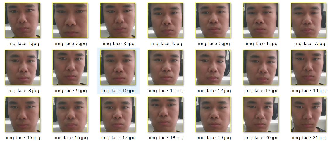 Python3利用Dlib19.7实现摄像头人脸识别的方法