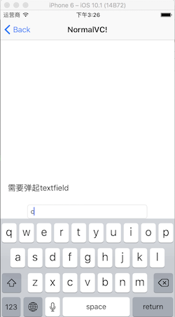 iOS UITextField最大字符数和字节数的限制详解