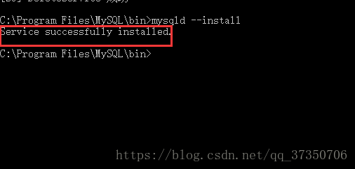 MySQL 8.0.19安装详细教程(windows 64位)