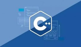 C++和C++程序员谁先完蛋？