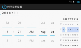 Android开发之时间日期组件用法实例