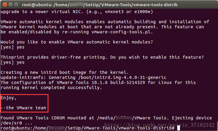 Ubuntu16.04 64位下VMware Tools安装配置图文教程