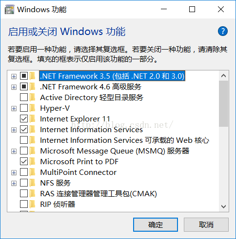 VMware Workstation与Device/Credential Guard不兼容