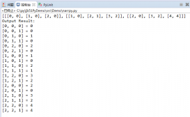 Python动态生成多维数组的方法示例