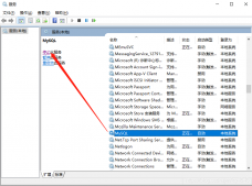 Windows10系统下Mysql8.0.13忘记root密码的操作方法