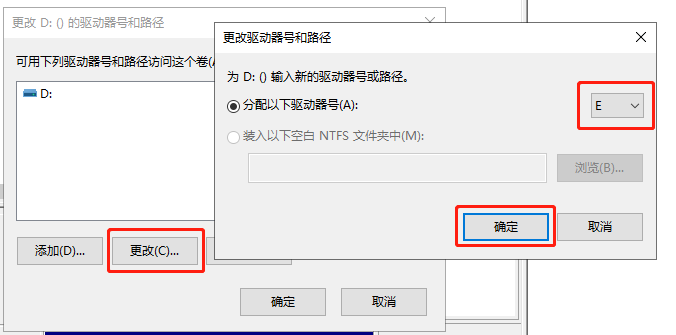 vmware workstation安装windows server 2019(图文教程)