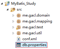 优化MyBatis配置文件中的配置详解