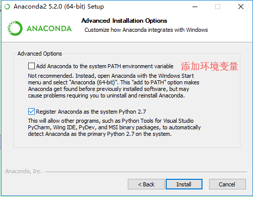 Anaconda2 5.2.0安装使用图文教程