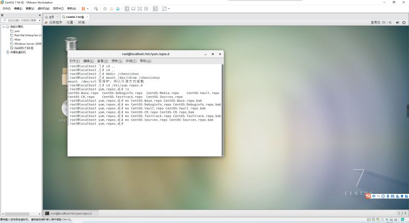 VMware15.5版本通过挂载系统光盘搭建yum仓库的图文教程