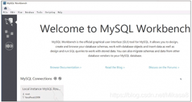 详解MySQL Workbench使用教程