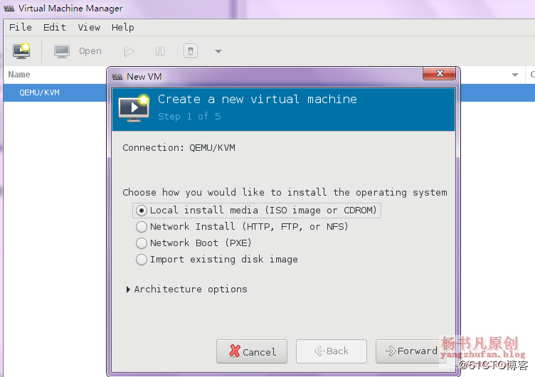 在CentOS7搭建KVM虚拟化平台(三种方式)