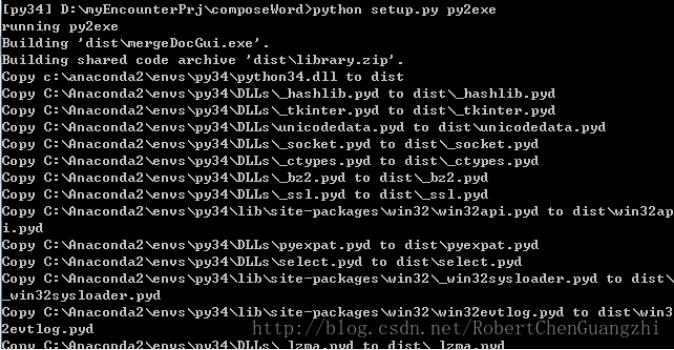 使用Py2Exe for Python3创建自己的exe程序示例